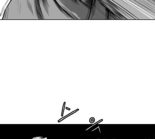 Parrot Blade Ch.14 p58
