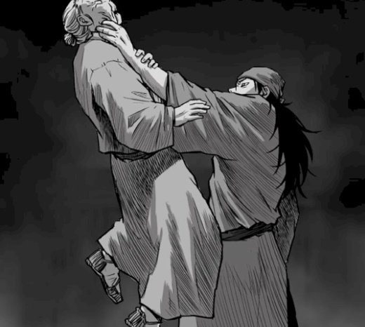 Parrot Blade Ch.14 p59