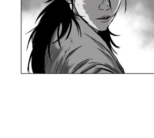 Parrot Blade Ch.14 p75