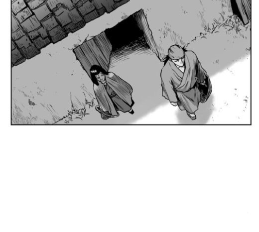 Parrot Blade Ch.14 p87