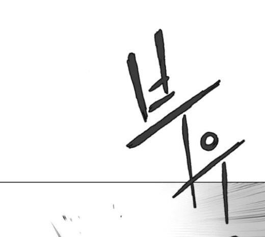 Parrot Blade Ch.15 p106