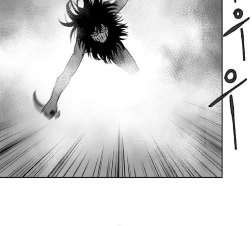 Parrot Blade Ch.15 p113