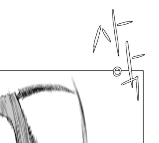 Parrot Blade Ch.15 p116