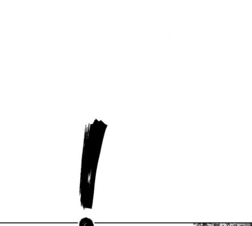 Parrot Blade Ch.15 p127