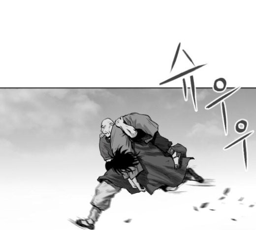 Parrot Blade Ch.15 p130