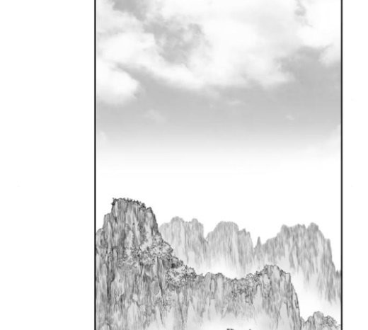 Parrot Blade Ch.15 p138