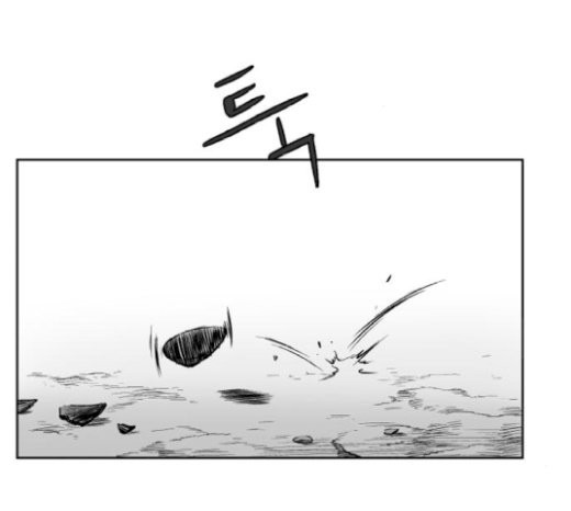 Parrot Blade Ch.15 p140