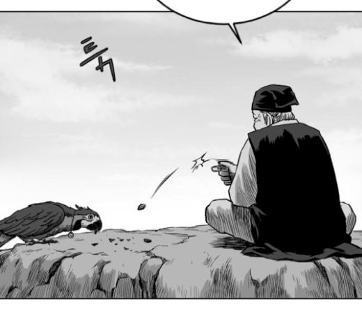 Parrot Blade Ch.15 p143