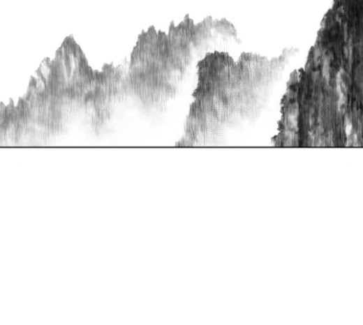 Parrot Blade Ch.15 p153