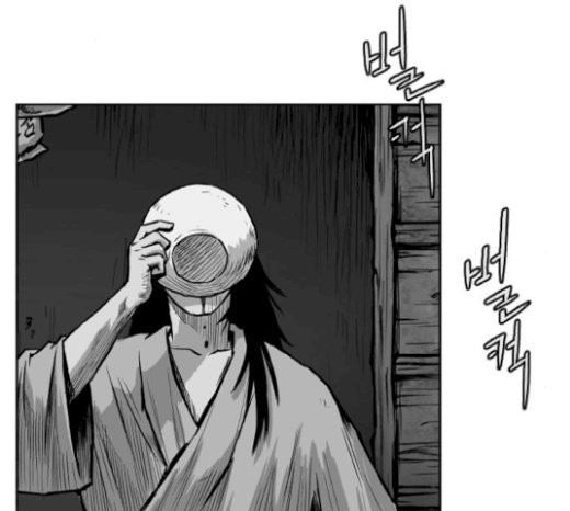Parrot Blade Ch.15 p177