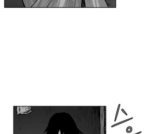 Parrot Blade Ch.15 p178
