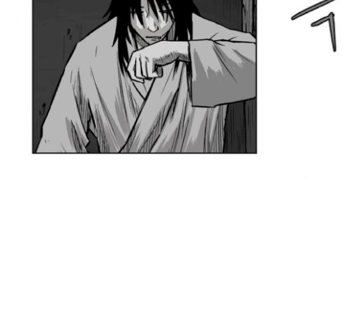 Parrot Blade Ch.15 p179