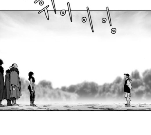 Parrot Blade Ch.15 p23