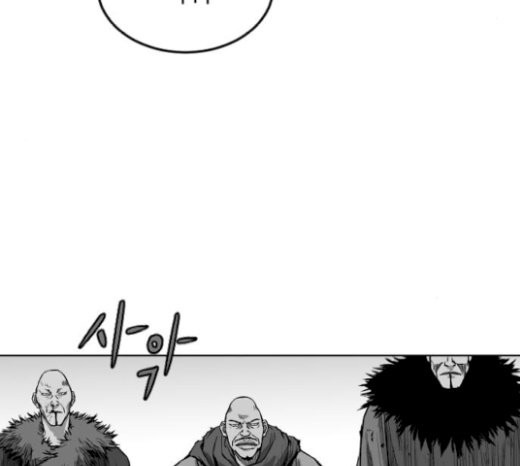 Parrot Blade Ch.15 p26