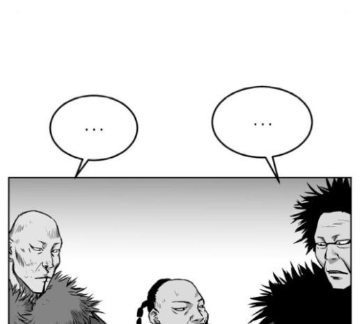 Parrot Blade Ch.15 p32