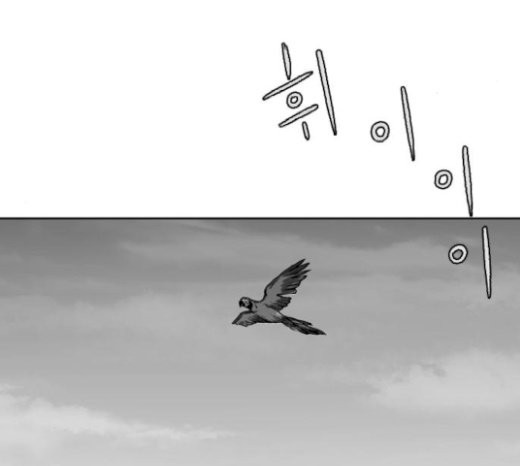Parrot Blade Ch.15 p5