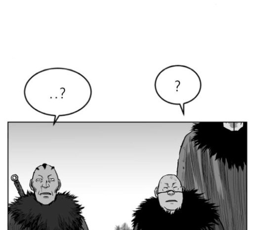 Parrot Blade Ch.15 p58