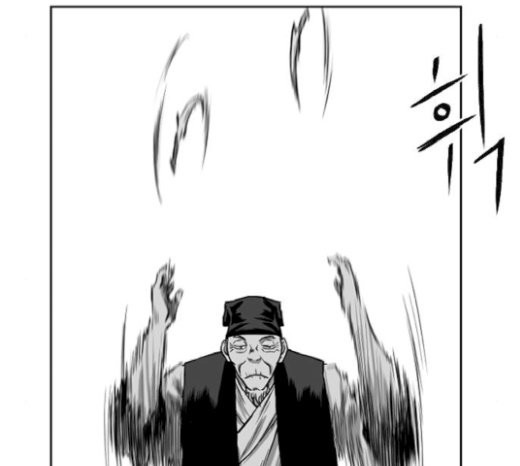 Parrot Blade Ch.15 p60