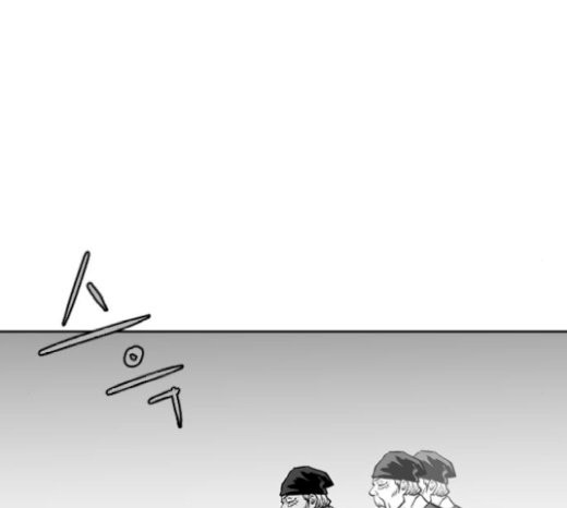 Parrot Blade Ch.15 p64