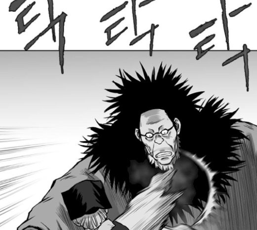Parrot Blade Ch.15 p72