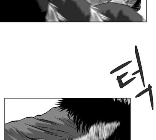 Parrot Blade Ch.15 p81