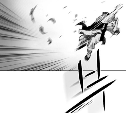 Parrot Blade Ch.15 p84