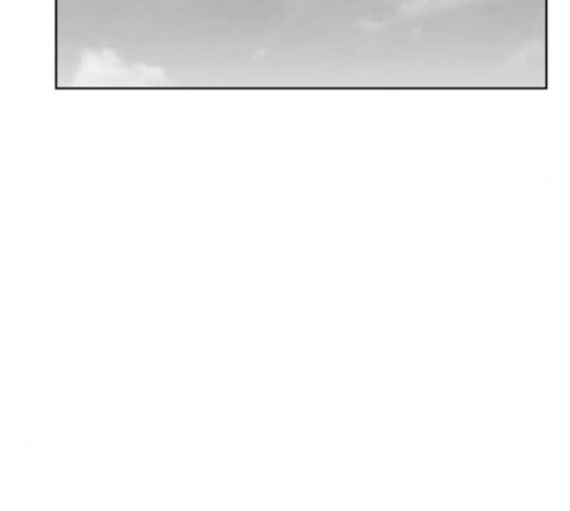 Parrot Blade Ch.15 p9