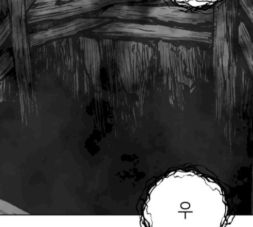 Parrot Blade Ch.16 p115