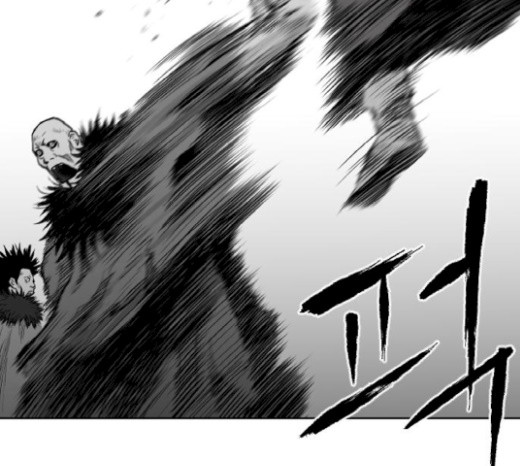 Parrot Blade Ch.16 p119