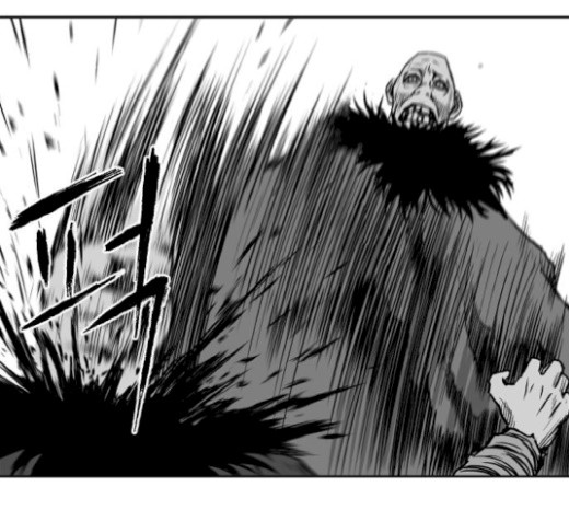 Parrot Blade Ch.16 p121