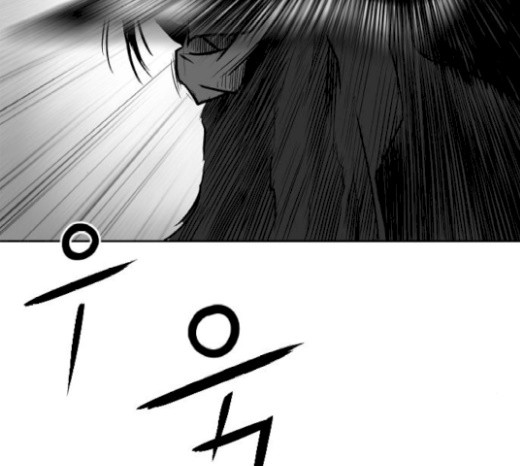 Parrot Blade Ch.16 p128