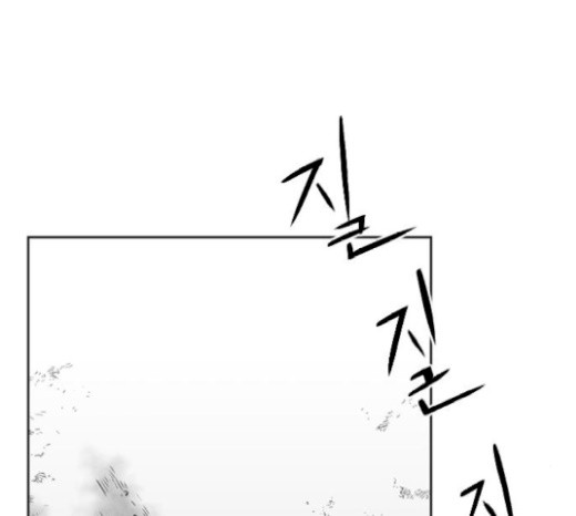 Parrot Blade Ch.16 p135
