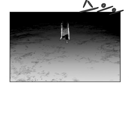 Parrot Blade Ch.16 p153
