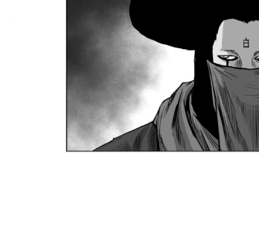 Parrot Blade Ch.16 p164