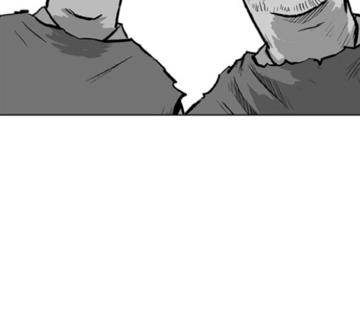Parrot Blade Ch.16 p191