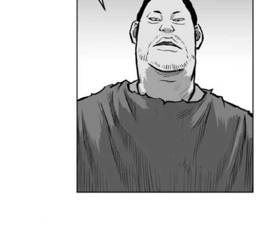 Parrot Blade Ch.16 p197