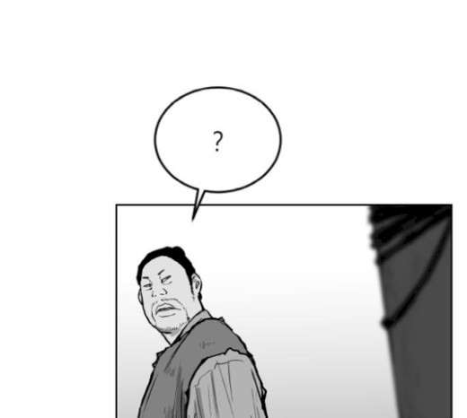 Parrot Blade Ch.16 p198