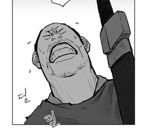 Parrot Blade Ch.16 p205