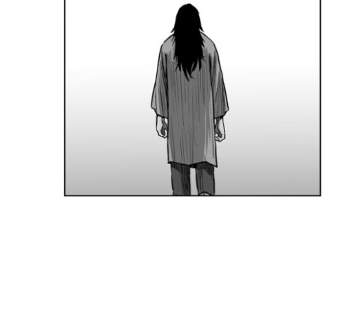 Parrot Blade Ch.16 p21