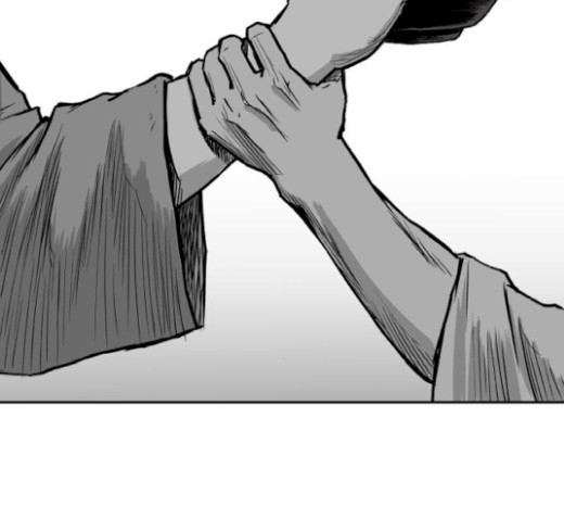 Parrot Blade Ch.16 p221