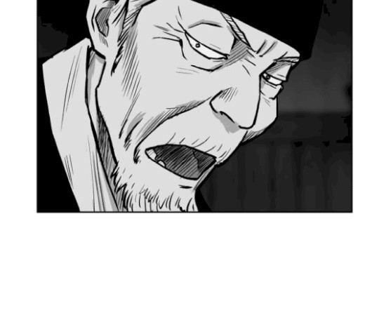 Parrot Blade Ch.16 p76