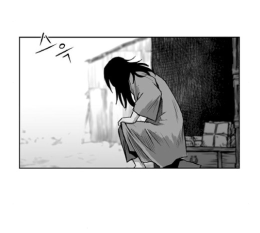 Parrot Blade Ch.16 p9