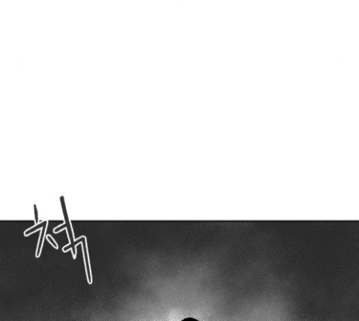 Parrot Blade Ch.16 p93
