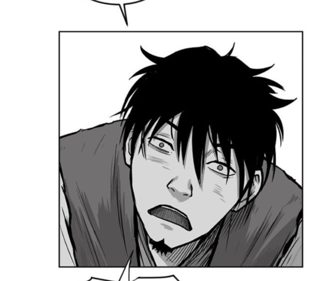 Parrot Blade Ch.17 p103