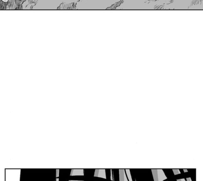 Parrot Blade Ch.17 p11