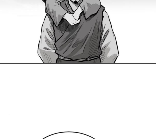 Parrot Blade Ch.17 p111