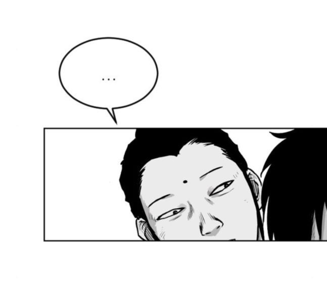 Parrot Blade Ch.17 p114