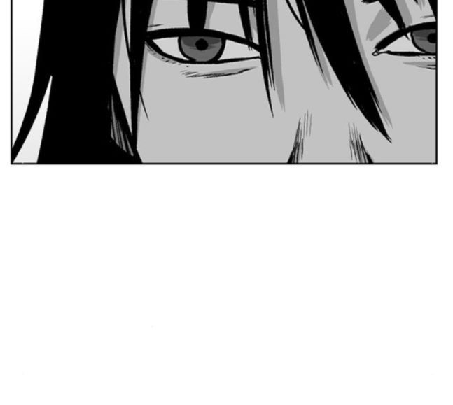 Parrot Blade Ch.17 p12