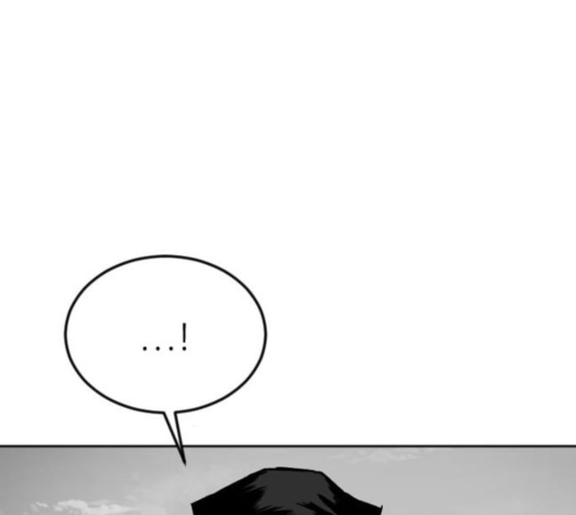 Parrot Blade Ch.17 p123