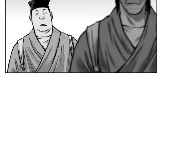 Parrot Blade Ch.17 p135